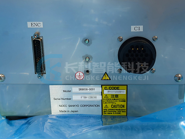 三協液晶玻璃基板機械手SR8658-0001