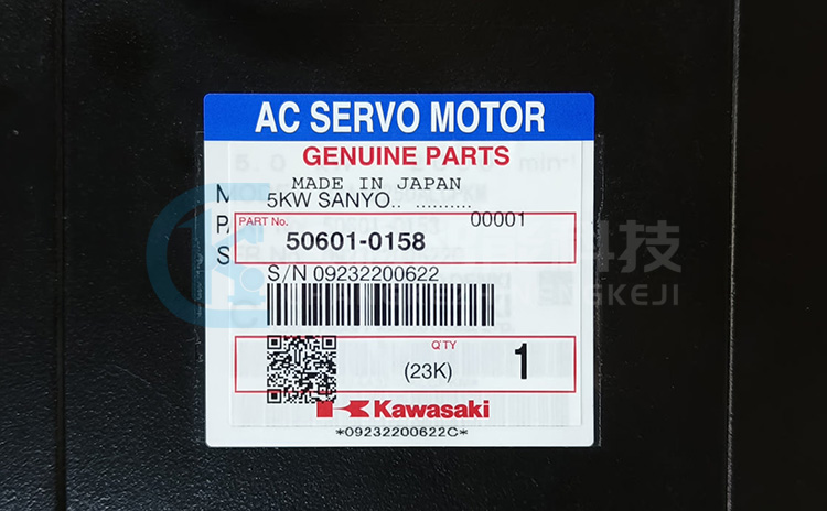 川崎機器人5KW伺服電機50601-0158